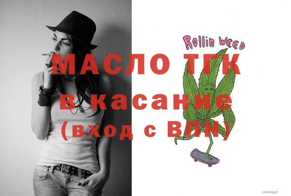 ГАЛЛЮЦИНОГЕННЫЕ ГРИБЫ Аркадак