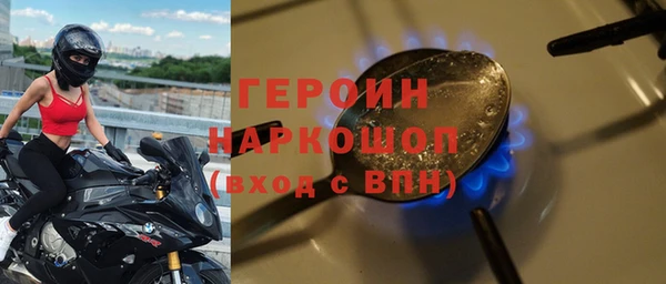 таблы Кукмор