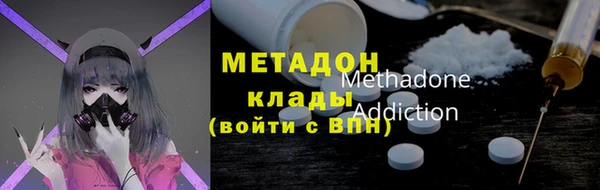 шишки Алексеевка