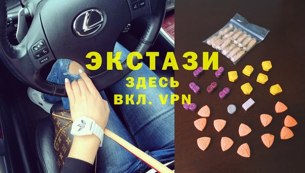 шишки Алексеевка