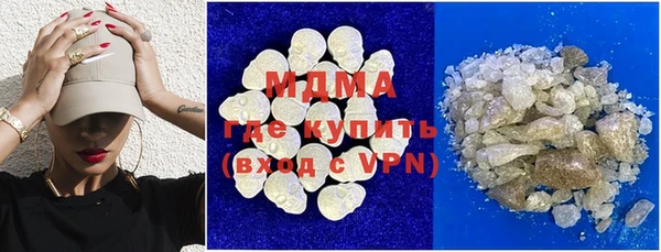 мяу мяу мука Алзамай