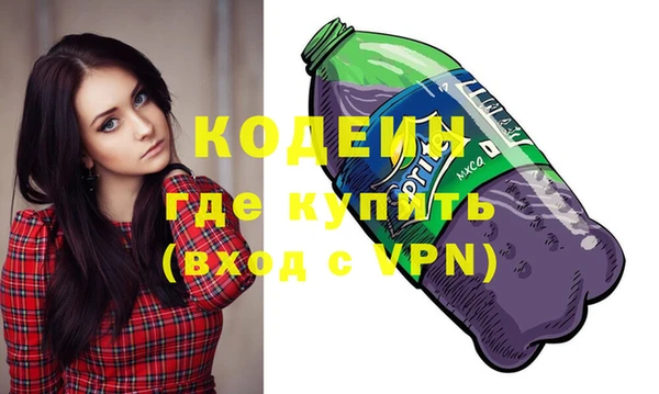 мяу мяу мука Алзамай