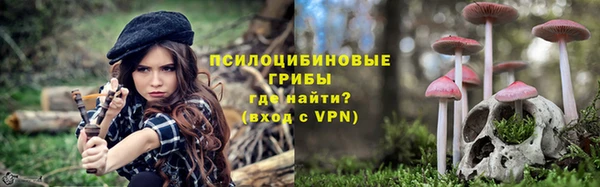 а пвп мука Абдулино