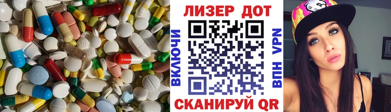 даркнет сайт  Циолковский  ЛСД экстази кислота 