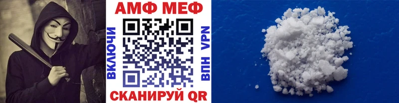 Первитин витя Циолковский